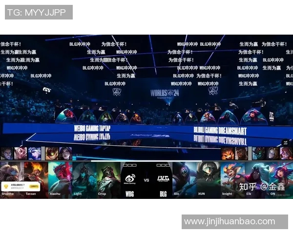 电竞实时数据分析聚焦BLG战队转型之路与未来展望 电竞实时数据分析聚焦BLG战队转型之路与未来展望