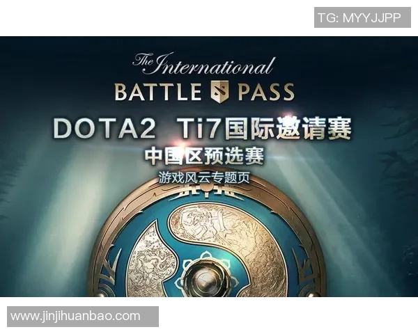 电竞比分解析DOTA2BLG战队意识提升之路与战术思考