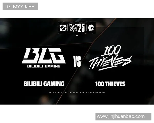 s15电竞总决赛深度剖析BLG战队比赛经验与对手的差异与影响