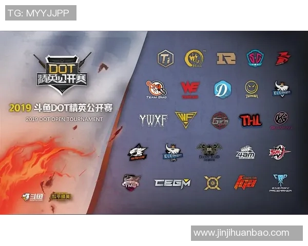 和平精英战术排行榜揭晓WE战队荣获第四名引发热议