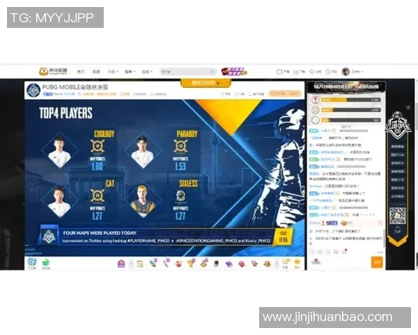 和平精英速度排行榜最新更新TES战队荣登第二名引发热议实时数据