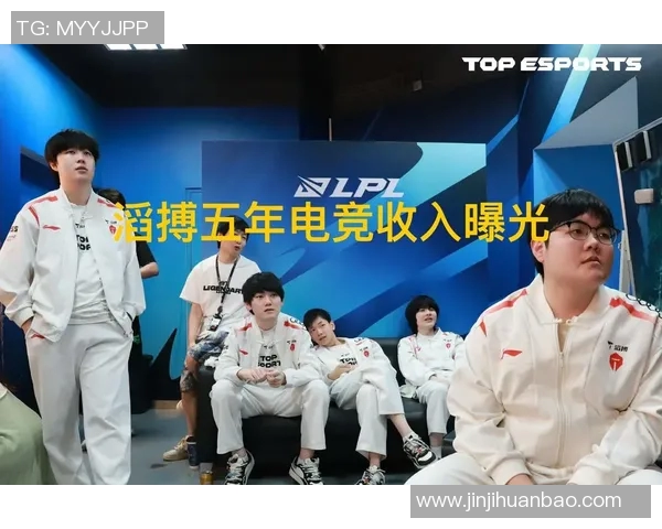 电竞新闻TES的奋斗历程与大师赛荣耀之路的深度剖析与回顾