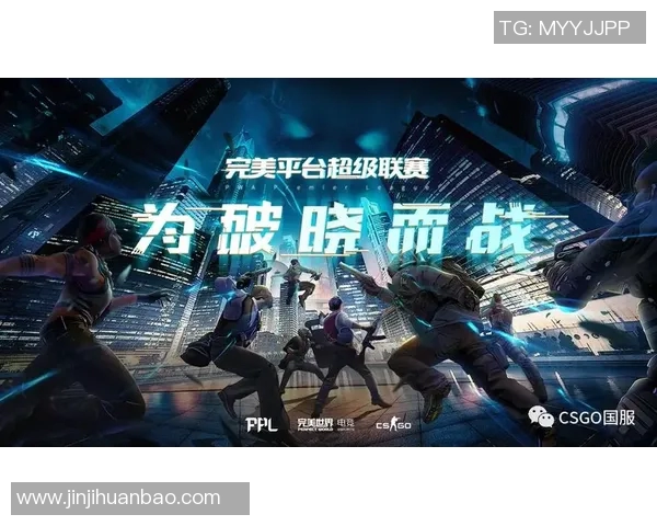 电竞新闻聚焦CSGOIG战队实力分析与未来发展潜力探讨