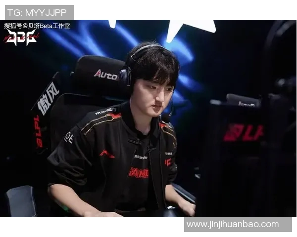 赛后复盘EDG与JDG心理素质对决的深度分析与启示实时新闻